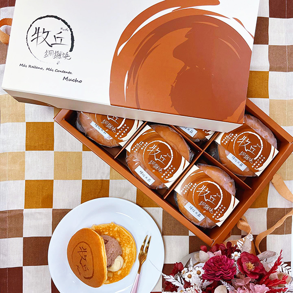 牧丘銅鑼燒特選禮盒(六入裝)